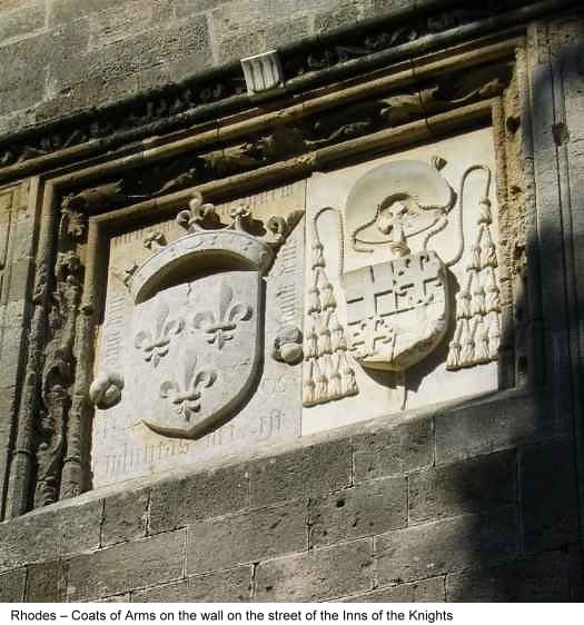 Rhodes & Cyprus Photograph Journal — 2007 — photograph 9